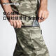 Decathlon new outdoor pants casual workwear men's camouflage pants combat pants work clothing 2XL4886285