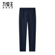 Pantalones informales de Joeone Casual Men's 25 Autumn Nuevo cómodo, pantalones suaves y elegantes, versión combinada + azul marino + jb1e12013 36 tamaño 180/90b (2.76) ft 92cm