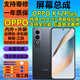 京坊【纯原版】K12 K12X K12Plus屏幕总成K11 K11X触摸OPPOK10 K10PRO液晶K9 K9PRO显示K75R1517手机屏 .