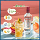 Smirnoff Red Card Vodka Destilliertes Alkohol Cocktail Mojito Mojito ausländischer Wein 700 ml