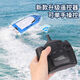 Shantou Lincun super large rechargeable remote control speed boat remote control speed boat ship 2.4G wireless ultra-long distance children's toy boat model blue 5 cm ordinary model two rechargeable batteries come with remote control battery screws