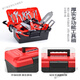 Manding Bear Screws Toy Electric Drill Children's Toolbox Set Boy Simulation Repair Electric Drill Baby Repair House [Web Bag] Tool Set 38-Piece Set