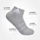 阿迪达斯（adidas）官方男袜女袜秋季新款袜子三双装跑步健身短袜透气休闲中帮袜 IC1283/三双装 S(建议37-39码)