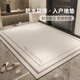 High-end quality living room floor mats with no washing and easy to care for anti-slip floor mats entrance doors with high sense 2025 new door foot mats Simple - 16778 80cm*100cm New upgrade [design]