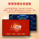 Рекламная машина чистая домашняя Hongmeng System Touch Display Display Walling Wantical TV Ultra-Thin All-In Information Window Party Build
