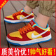 AJ Bubble Gum Aj1 Kinderschuhe Jungen lässige Schuhe Mädchen große Kinder Teenager Grundschüler Air Force Nummer 1 Board Schuhe 6189 Simpson 33