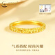 CHINA GOLD 18K gold crushed ice ring for women 2025 new style versatile simple Valentine's Day birthday gift for girlfriend and wife classic 18K crushed ice ring about 0.25g No. 14