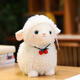 WELTSTON Plush toy doll Alpaca doll cushion pillow rag doll children's birthday gift girl lamb 35cm