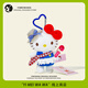 Yimei Doll Hellokitty Dolls, Schulbags, Anhänger, Puppen, Rucksäcke, Hängenden Schlüsselbund, plüschiger chinesischer Valentinstagsgeschenk
