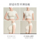 素肌良品女士内衣女大胸显小舒适无痕承托侧收副乳大胸包容显小文胸罩 裸感肤 S (70D/70E)