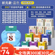 
Xinbosi Early Education Card Insert Card Insert Card Insert Card Insert Early Education Machine Chinese and English Bilingual Literacy Learning Machine Boy and Girls Pink Early Education Machine + 336 Tang Poems + 255 Cards
