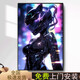 
Cyberpunk paintings e-sports room car motorcycle motorcycle decoration painting hotel corridor internet cafe background wall mural cool helmet shadow S1049 80*100cm