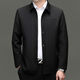 Lilan Men's Spring and Autumn Fashion Jacket Men's Middle-aged Dad's Executive Jacket Solid Color Lapel Anti-Wrinkle High-end Jacket Black 2XL 185/100