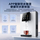 美的（Midea）家用净水器伴侣 白月光管线机 全通量适配 6段控温智能触控壁挂式直饮机 冷热双选净饮机MG902-D