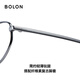 BOLON Tyrannosaurus Glasses 25 Years New Myopia Glasses Frame Academy Style Oval Optical Frame Lightweight Titanium Frame Women's BB7003 B90 Bright Silver Frame Single Frame