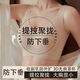 维多利亚的格调胸罩女提拉聚拢女士内衣收副乳调整型吊带一体固定杯美背薄款 【两件装】咖色+肤色 XL 码【120-140斤】
