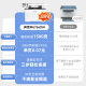 奔图（PANTUM）M6766DW激光打印机家用办公 自动双面打印 复印扫描一体机 学生手机无线学习作业家庭打印机