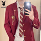 Playboy (playboy) Campus Style Vêtements masculins garçons Dk costume uniforme veste jk gift scolaire