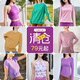 
Ordinary Holy Yoga [Picking up the bargain] Ordinary Holy Yoga Suit Daily Casual Pilates Yoga Long Sleeve T-shirt Sports and Fitness Suit F12859 Rouv Purple M