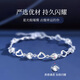 Nur (Winy) 999 Fuß Silberarmband für Mädchen Geburtstagsgeschenkarmband Praktische High-End-leichte Luxus Nische High-End-Geschenk für Freundin und Frau Praktische Herzwörter Wish + Rose Geschenkbox