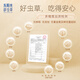 Dongyangguang Cordyceps sinensis 3-4 roots/g50g about 175 roots Cordyceps high-end gift box nutritional supplements for elders and parents