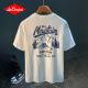 Camiseta de manga corta Nadolpai (Lee Duo PAI) para hombres en verano delgada de alta gama alta en el cuello redondo con cuello redondo versátiles versátiles versátiles topes negros [mshe1506 negros] M adecuados para 115-130jin [Jin equivale a 0.5 kg]