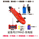 Happy Plus Children's toy simulation submarine remote control ship model electric black technology diving and floating summer birthday gift blue - charging model - 40MHZ