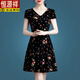 Hengyuanxiang (HYX) [80-180Jin [Jin equals 0.5 kg]] New summer dress in ice silk, mid-length slim fit, slim and age-reducing A-line skirt, broad lady, ice silk 9902 skirt M 100Jin [Jin equals 0.5 kg]