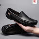 
Belle-Ta series brand broken code Spring and Autumn new men's beanie shoes men's genuine leather soft sole wedding shoes 9901 black (hollow) 39