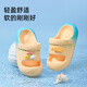 
Tylanis summer children's slippers for boys and girls hole shoes for toe anti-kicking baby beach sandals gradient yellow 28