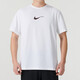 Nike (Nike) Pure Cotton Cothlete Crown Blee-Right и езда на велосипеде круглая шея мужская тренировочная фитнеса и повседневная баскетбольная спортивная одежда тяжелая дышащая футболка Top Hv4882-100/Fast Drahing 2xl