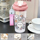 USAqi Water Cup Jiyikawa Water Cup Girls Sommer Transparent Cup Outdoor Outdoor Tragbarer Hochwerte-Stroh Cup BXAO14110 Xiaoji Cooler Sommer [500 ml Weiß]