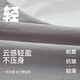 多多家【几何三拼】男童夏季轻薄外套儿童户外连帽遮阳服童装防蚊空调衫