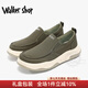 Walker Shop-Leinwandschuhe für Männer im Sommer Neue einbeinige Pedalfuß fauler Schuhe [atmungsaktives Eis Seidentuch] Leichtes altes Peking-Stoff Schuhe Grün 39