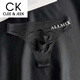 CLEE&JEEK男士内裤青年冰丝夏季简约透气无痕丁字裤性感低腰三角裤 n6805绿+黑 M 90-110斤