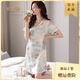 Yalu Authentische neue Nachthemd für Frauen Sommereis Seiden kurzärmeligte Mitte des Rocks Pyjama Dünne Sommer Frauen Imitation Seidenkleid Minze Blau M9928 [kurze Ärmel/brustlose Pad] M 160