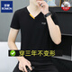 Romon (Romon) Neuer Sommer-Kleidungsstil High-End-Feste Farbe Pure Cotton Herren kurzärmelige Modemarke T-Shirt-Basis-Hemd V-Ausschnitt T-Shirt Halbärmelige Tops Vatertag Geschenk 80 flüssiges Baumwoll-Weiß-Qy691 M 90-100jin [Jin gleich 0,5 kg]