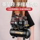 
Pupan super quiet small portable air compressor woodworking special mini air pump spray paint mini air compressor car washing 3890W-60L [digital display brushless + full copper motor + 3180W/3890W/3990W/4290W