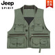 JEEP SPIRIT Workwear Vest Men's Outdoor Sports Most Pockets Photography Fishing Overalls Tactical Running Tools Vest Black 4XL