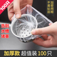 Sink filter elastic bag mouth kitchen sink disposable leakage sink sewer sink anti-clogging [200 pieces thickened version] disposable filter