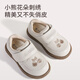 Shepherd's Toddler Shoes 2025 Autumn New Princess Leather Shoes Girls Soft Sole Baby Leather Shoes Western Style Little Girls Shoes Cow Milk Rice 24 Shoe Inner Length 15.8cm/Suitable for Foot Length 15.3cm