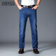 Ruitusen Herren Lose geradlinige Jeans 2025 Neue Frühlings- und Herbst-Groß- und vielseitige Männer mit mittlerer bis hoher Taillenhose für Männer [Hauptempfehlung] 687 Blue 34 (Empfohlen 145-155jin [Jin gleich 0,5 kg]))