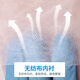 通用一件式造口袋造瘘袋医用人工肛门袋防漏一次性大便袋粪袋 1105一盒10片