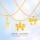Yellow O-shaped chain 22K gold plain chain necklace for women AU916 color gold necklace, about 2.02g, chain length 45cm (gram weight is based on actual
