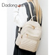 Dadong Oxford cloth backpack for women 2023 fashion large capacity lightweight simple trendy schoolbag student outdoor leisure travel bag black