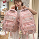 SkingCond German Quality Schoolbags pour les élèves du primaire de la 3e à la 6e année, grande capacité, légers et élèves du lycée de grande valeur, sacs à dos des élèves du secondaire, grande taille de Large (Give Moon Pendant)