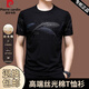 
Pierre cardin pure cotton short-sleeved T-shirt for men summer print loose thin half-sleeved mercerated cotton T-shirt cool dad suit 733 white M 165 [recommended 100-120 Jin [Jin equals 0.5 kg]]