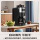 
Panasonic fully automatic coffee machine for household smart American coffee bean grinding and cooking machine for commercial office freshly grinded concentrated brewing bean powder dual-purpose classic black [3-stage grinding + bean powder dual-purpose] A701