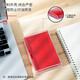 Deli (deli) Plataforma de impresión roja Plataforma de impresión a base de aceite Gran tamaño [secado rápido] Caja de tinta de tinta secado instantáneos Contabilidad financiera de secado rápido Black Sello Black Press Handprint Supplies Office Supplies Red Impresión Plataforma-9864