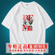 SOODU Shark Marke Kurzärärmelte T-Shirt Herren-Rundhals, neuer Sommerkoreanerversionstrend plus Sky Blue [56-6176] S _ [100120jin [Jin ist gleich 0,5 kg]]